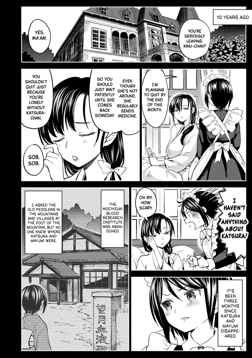 [Ayane] Mochizuki Ketsueki Kenkyuujo no Musume Ch.4 | The Girl from the Mochizuki Blood Science Lab Ch.4 (decensored) Fhentai - Page 4