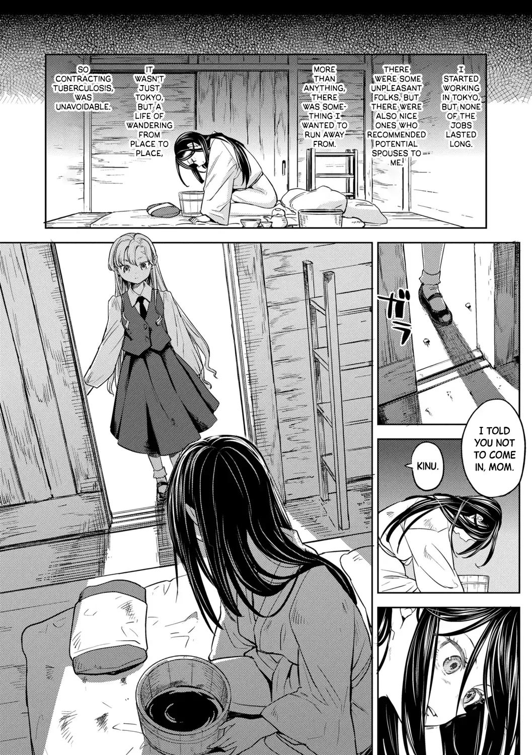 [Ayane] Mochizuki Ketsueki Kenkyuujo no Musume Ch.4 | The Girl from the Mochizuki Blood Science Lab Ch.4 (decensored) Fhentai - Page 6