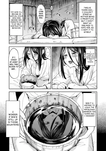 [Ayane] Mochizuki Ketsueki Kenkyuujo no Musume Ch.4 | The Girl from the Mochizuki Blood Science Lab Ch.4 (decensored) Fhentai - Page 3