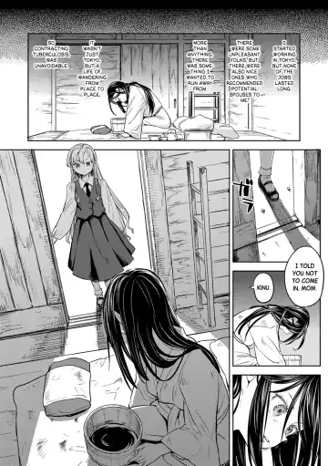 [Ayane] Mochizuki Ketsueki Kenkyuujo no Musume Ch.4 | The Girl from the Mochizuki Blood Science Lab Ch.4 (decensored) Fhentai - Page 6