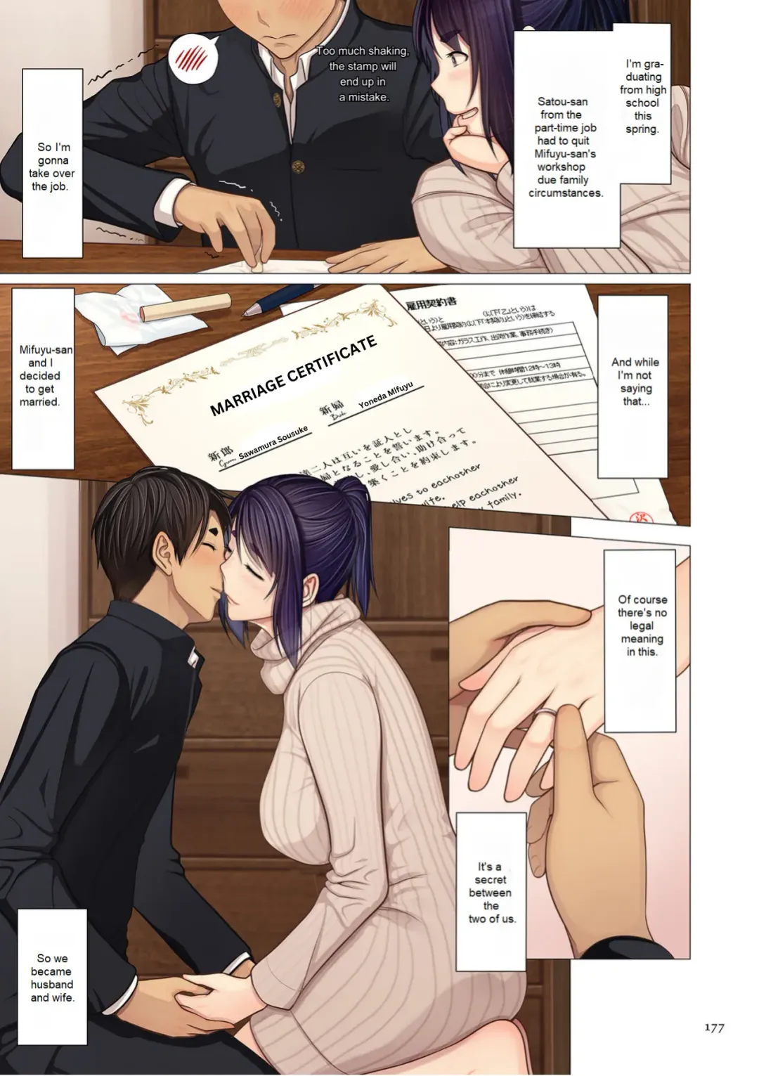 [Emori Uki] Oba-chan no waki to ase to futari no ashita | Auntie's Armpits, Sweat and Our Tomorrow Fhentai - Page 3