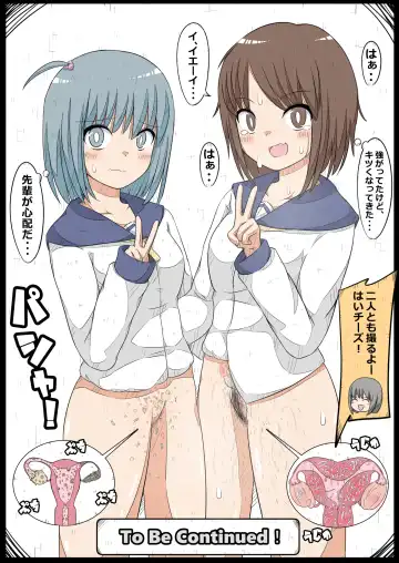 Ransou Kairaku Kenkyuubu VS Kiseichuu Fhentai.net - Page 20