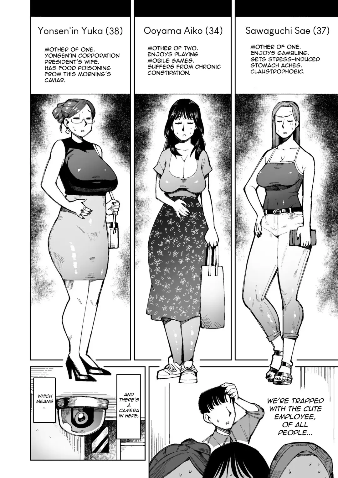 [Cupiko] 3-nin no Hitozuma ga Elevator ni Tojikomerarete Chakui Dappun | 3 Married Women Soil Their Clothing in a Lift Fhentai.net - Page 3