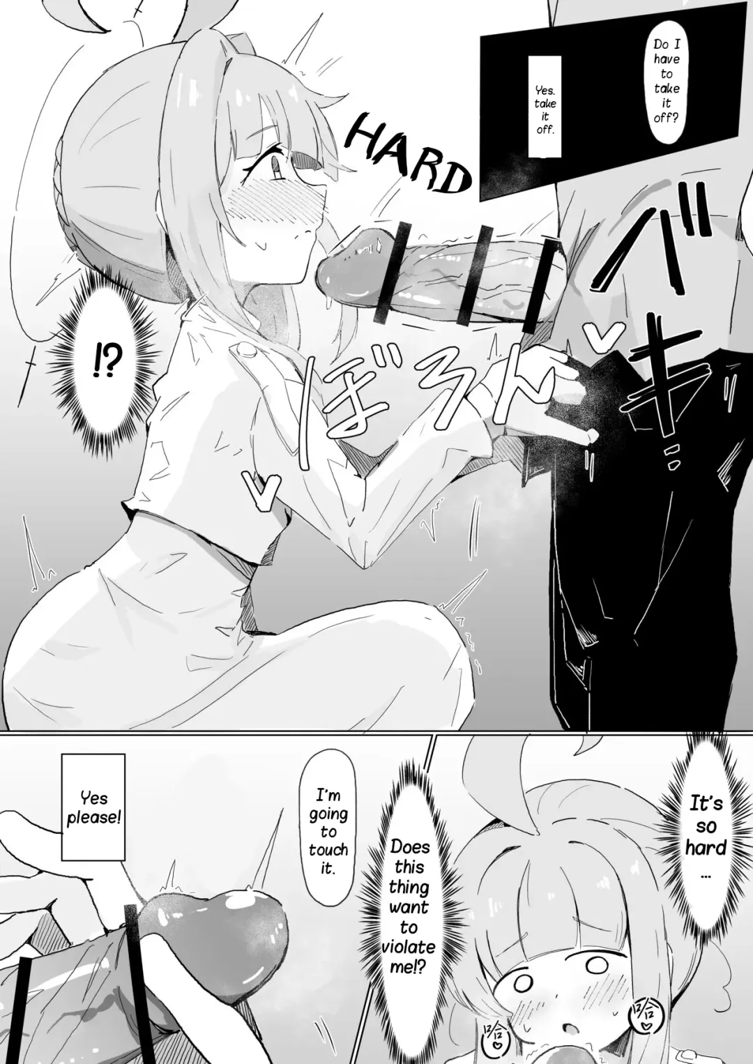 Kaya | It taste bad! But not too bad.. Fhentai - Page 5