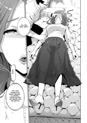 [Clone Ningen] NTR Nemuri Hime vol. 1 Fhentai - Page 12