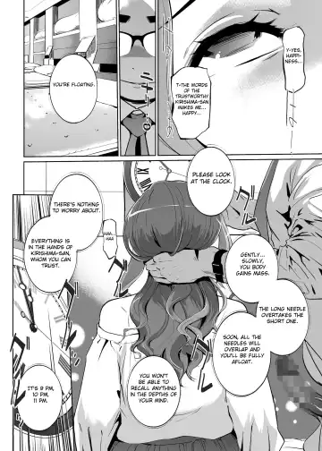 [Clone Ningen] NTR Nemuri Hime vol. 1 Fhentai - Page 15