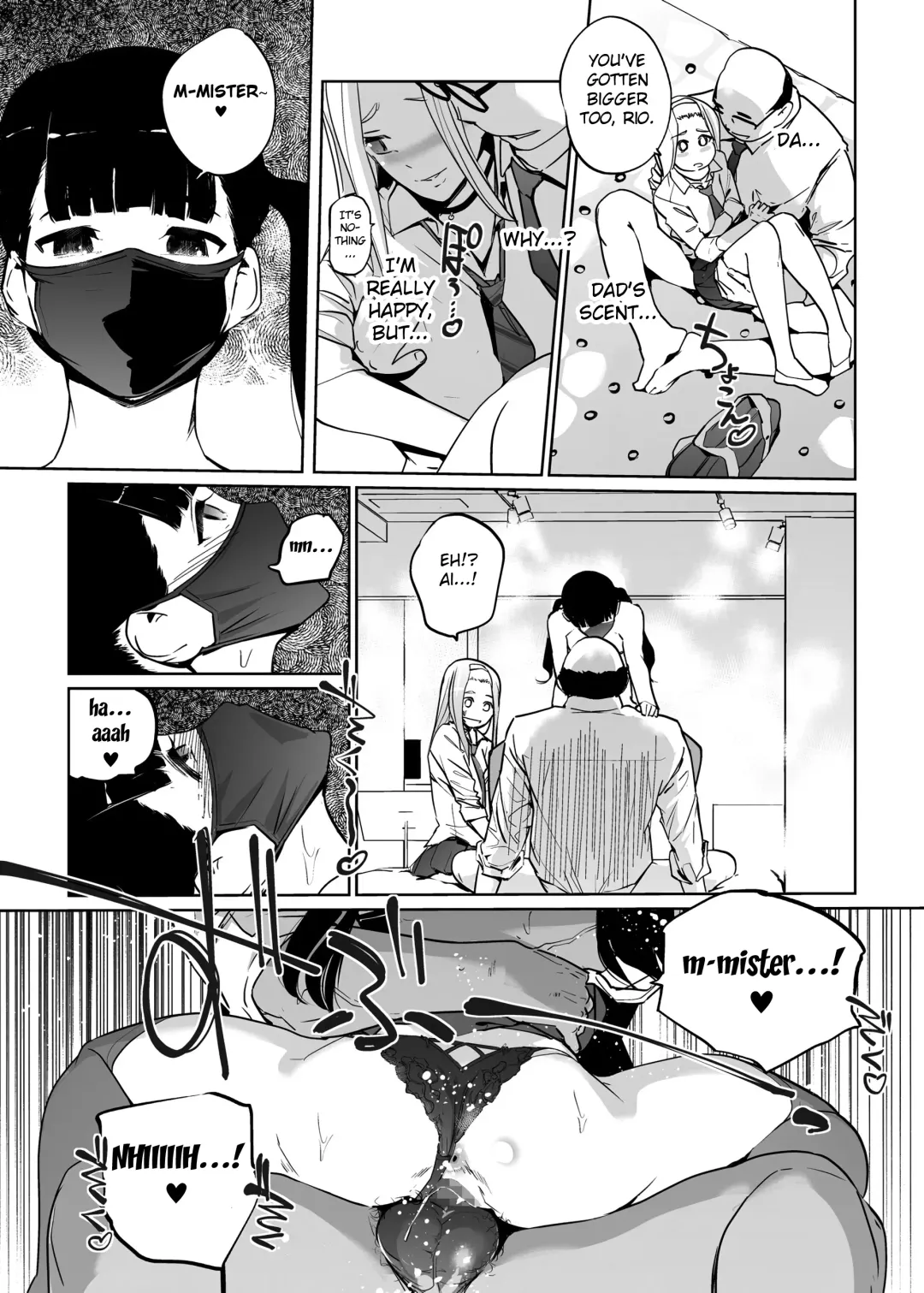 [Clone Ningen] NTR Nemuri Hime vol. 2 Fhentai - Page 31