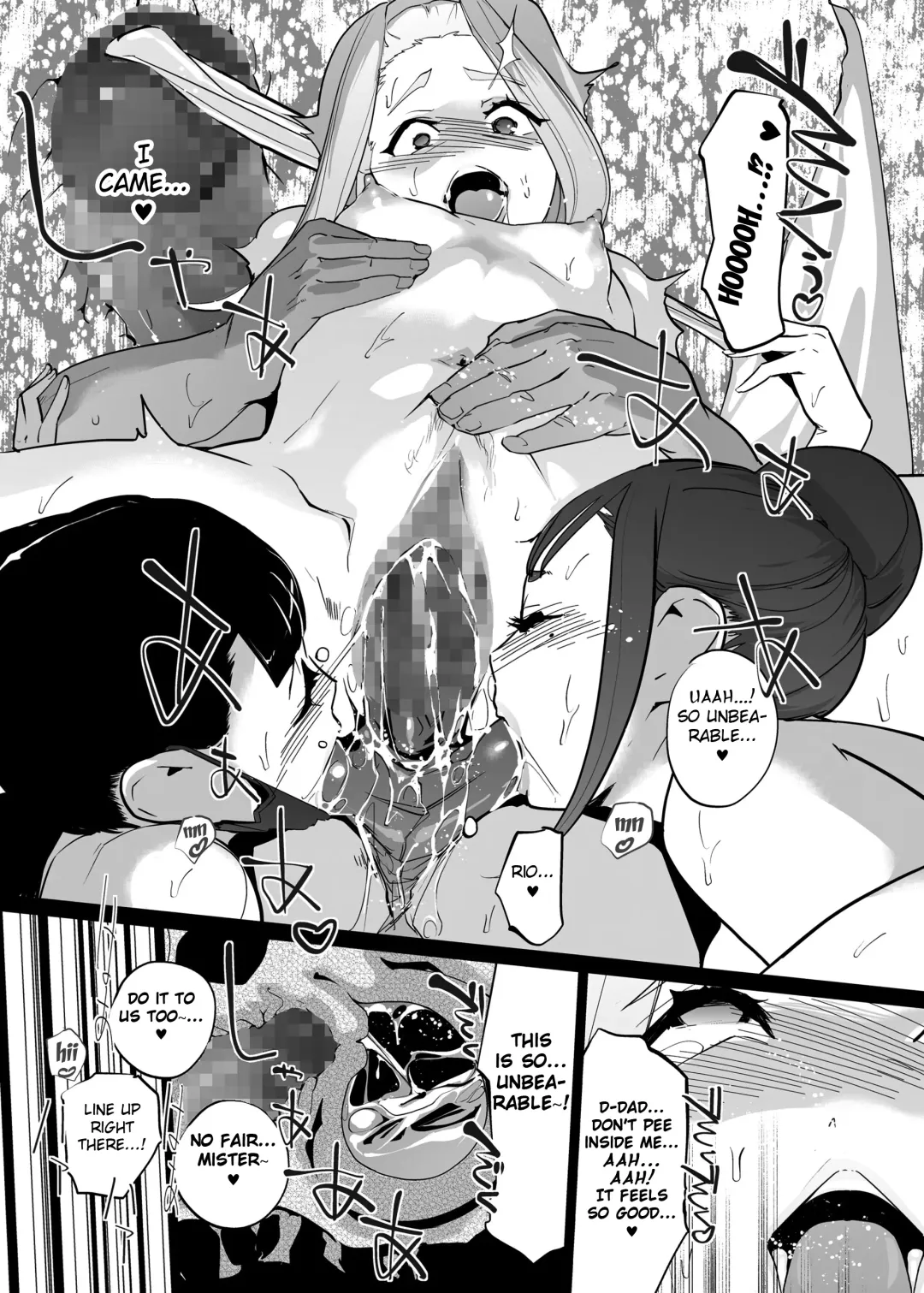 [Clone Ningen] NTR Nemuri Hime vol. 2 Fhentai - Page 65