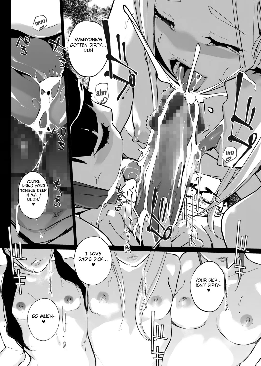 [Clone Ningen] NTR Nemuri Hime vol. 2 Fhentai - Page 68