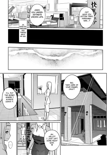 [Clone Ningen] NTR Nemuri Hime vol. 2 Fhentai - Page 71