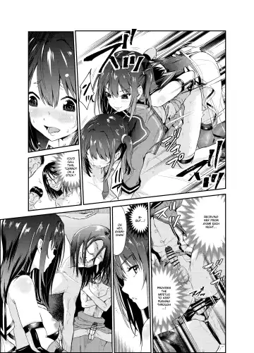 [Tricky] Tsuyagari Mura 7 ~Kareshi o Mamoru Tame Hikyou no Mura de Kyousei Gohoushi & NTR Sex~ Fhentai.net - Page 6