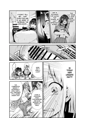 [Tricky] Tsuyagari Mura 7 ~Kareshi o Mamoru Tame Hikyou no Mura de Kyousei Gohoushi & NTR Sex~ Fhentai.net - Page 31