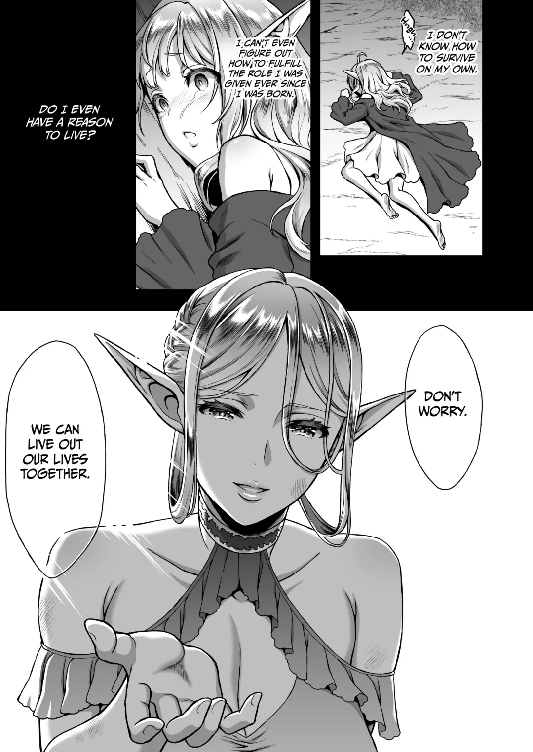 [Usagi Nagomu] 黄昏の娼エルフ1-4 Fhentai - Page 124