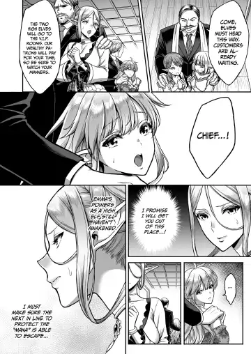 [Usagi Nagomu] 黄昏の娼エルフ1-4 Fhentai - Page 11