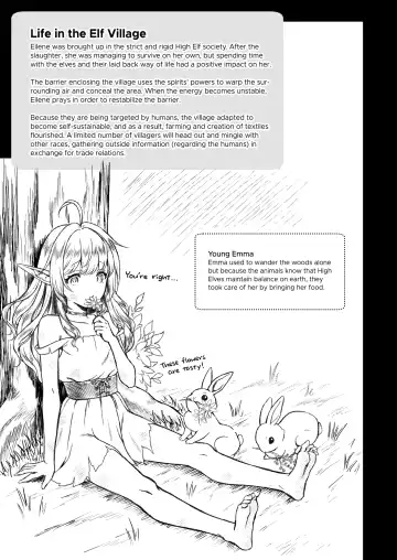 [Usagi Nagomu] 黄昏の娼エルフ1-4 Fhentai - Page 115