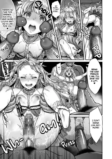 [Usagi Nagomu] 黄昏の娼エルフ1-4 Fhentai - Page 150