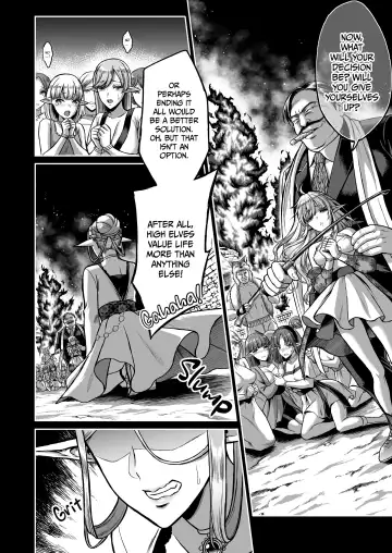 [Usagi Nagomu] 黄昏の娼エルフ1-4 Fhentai - Page 5