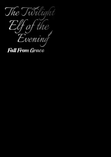 [Usagi Nagomu] 黄昏の娼エルフ1-4 Fhentai - Page 6