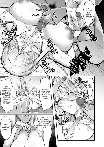 [Usagi Nagomu] 黄昏の娼エルフ1-4 Fhentai - Page 78