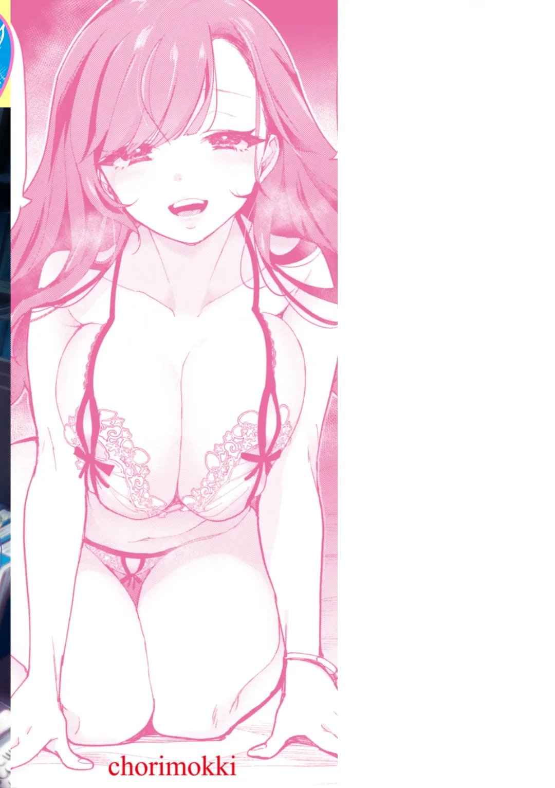 [Mokki] Koishite Furete - Loving and Touching | 去恋爱去感触 Fhentai - Page 175