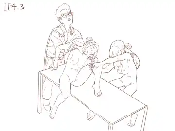 魔术串烧（全集） Fhentai - Page 43