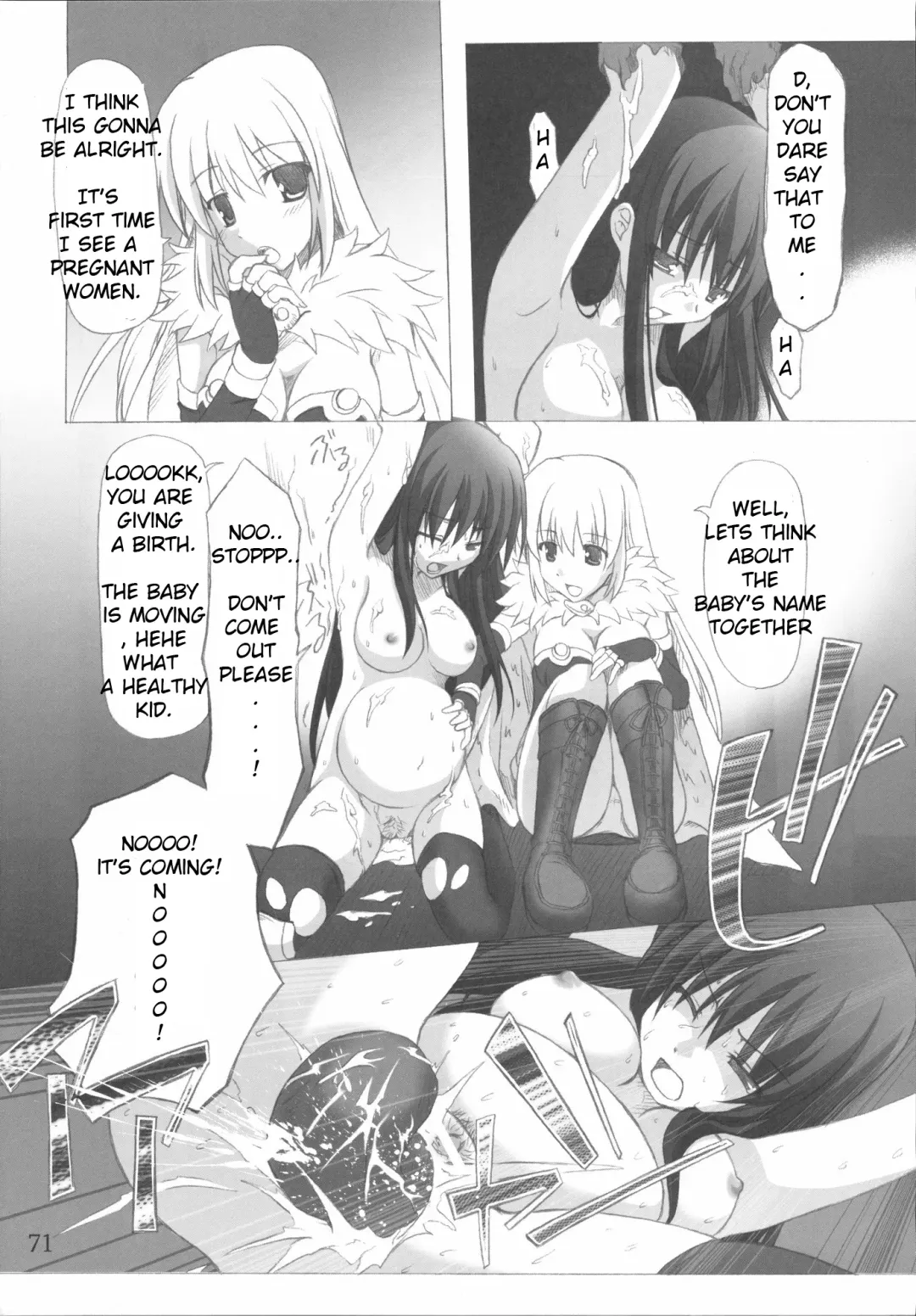 [Yonekura Kihiro] RO Hard Core Fhentai - Page 6