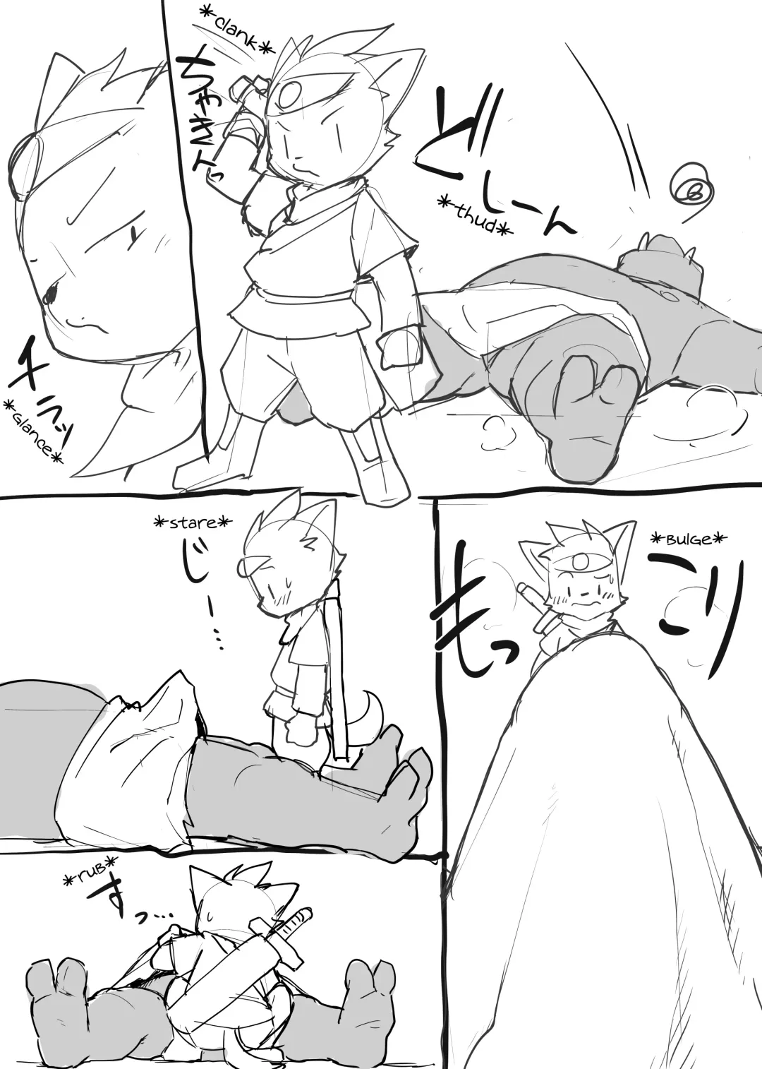 [Manmosu Marimo] Manmosu Marimo - Hero vs Orc Fhentai - Page 2