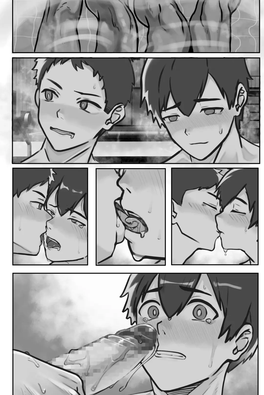 [Faia] Ero Onsen de Sex Suru Shounen-tachi_Chuuhen Fhentai - Page 32