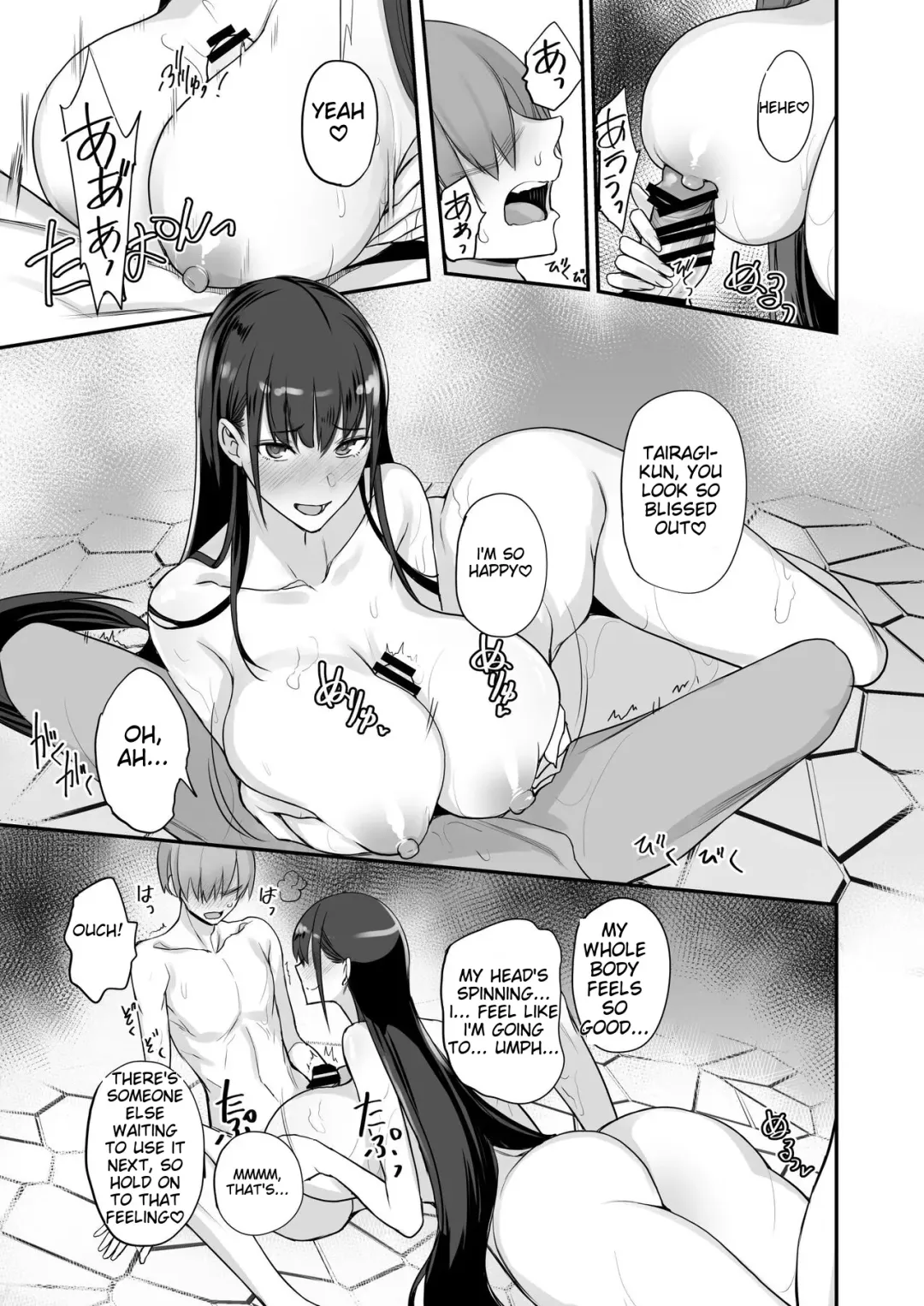 [Isao] Konna Ii Koto. Go Fhentai.net - Page 16