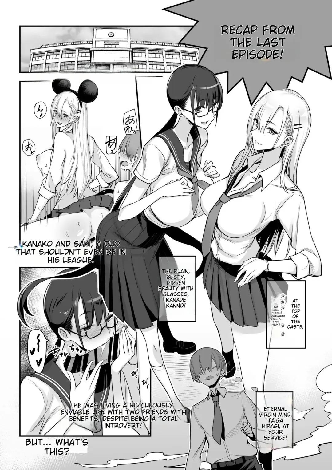 [Isao] Konna Ii Koto. Go Fhentai.net - Page 2