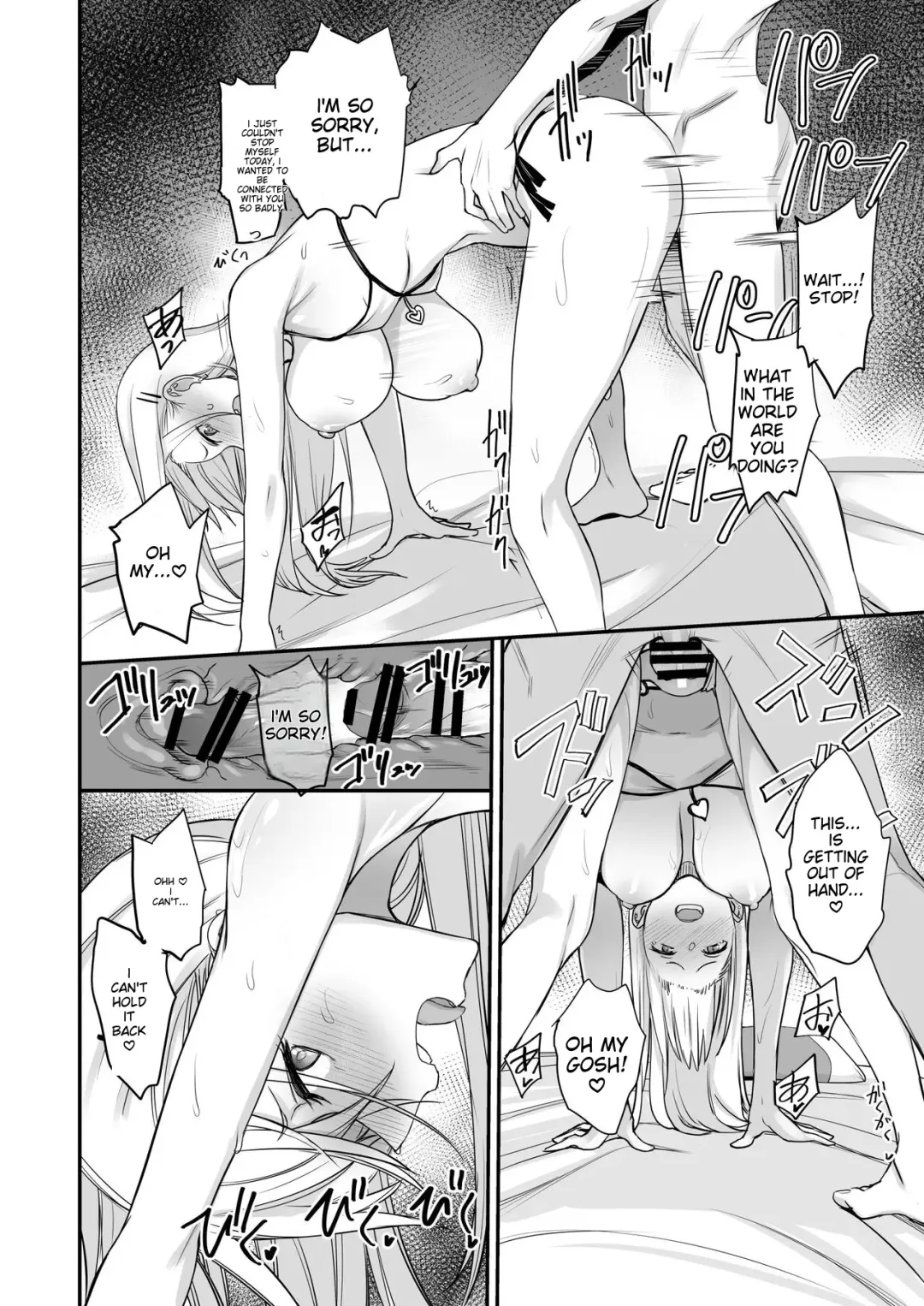 [Isao] Konna Ii Koto. Go Fhentai.net - Page 29