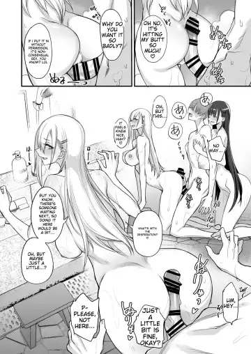 [Isao] Konna Ii Koto. Go Fhentai.net - Page 17