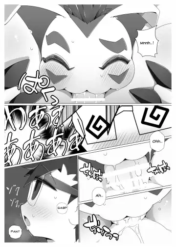 [Jyunintoiro] Oira ni Makasete! Fhentai.net - Page 10