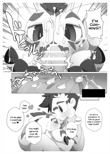 [Jyunintoiro] Oira ni Makasete! Fhentai.net - Page 12