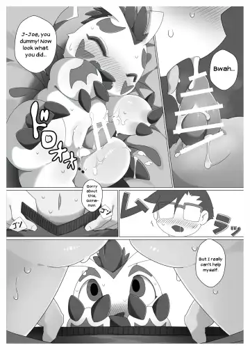 [Jyunintoiro] Oira ni Makasete! Fhentai.net - Page 16