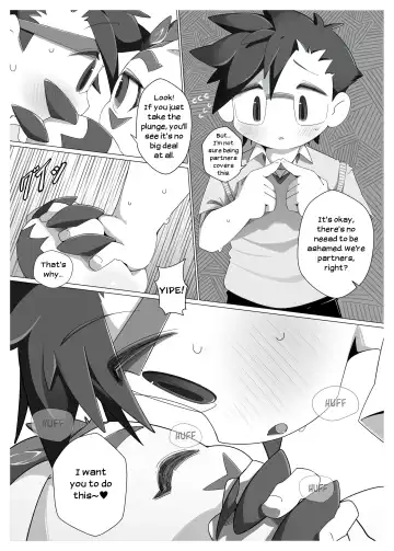 [Jyunintoiro] Oira ni Makasete! Fhentai.net - Page 6