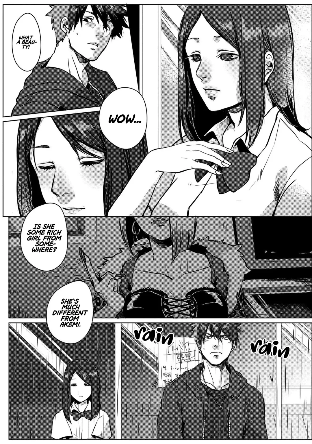 [Ogiara] Nibiiro Planetarium: Chapter 2 Fhentai - Page 10