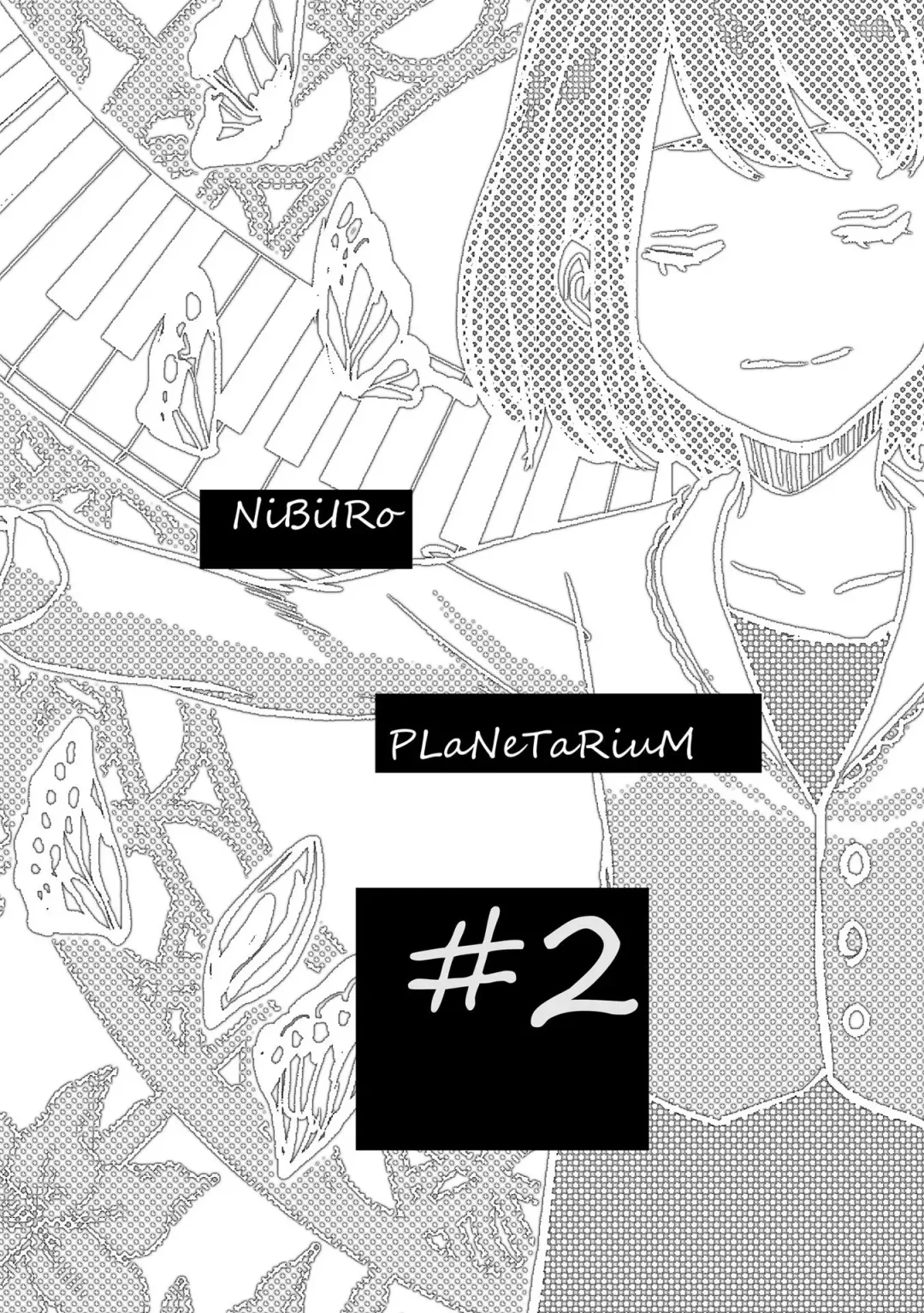 [Ogiara] Nibiiro Planetarium: Chapter 2 Fhentai - Page 2