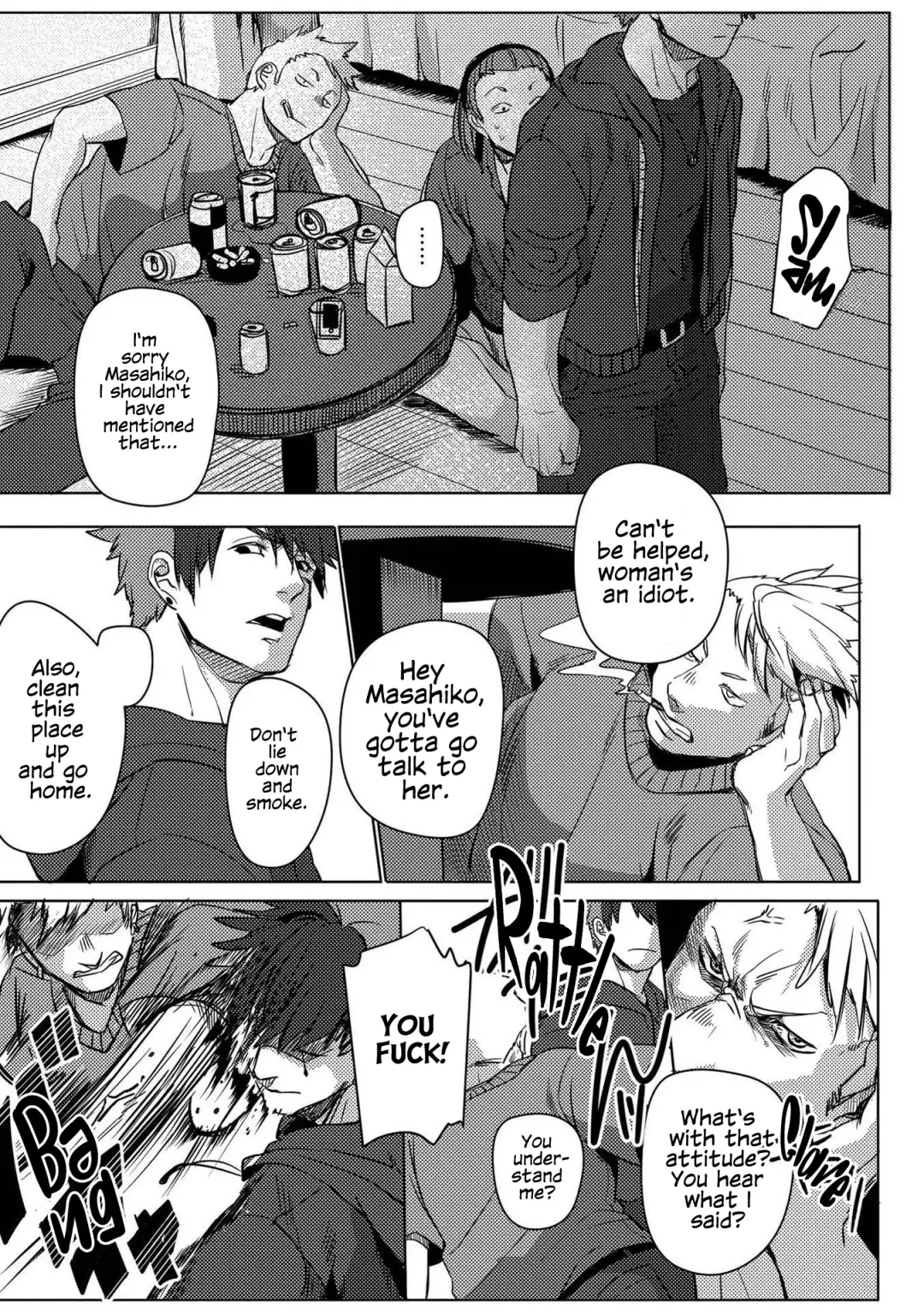 [Ogiara] Nibiiro Planetarium: Chapter 2 Fhentai - Page 23