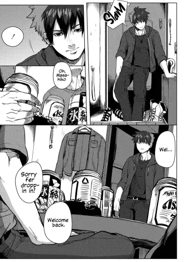 [Ogiara] Nibiiro Planetarium: Chapter 2 Fhentai - Page 17