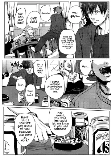 [Ogiara] Nibiiro Planetarium: Chapter 2 Fhentai - Page 18