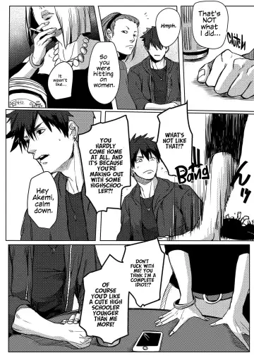 [Ogiara] Nibiiro Planetarium: Chapter 2 Fhentai - Page 20