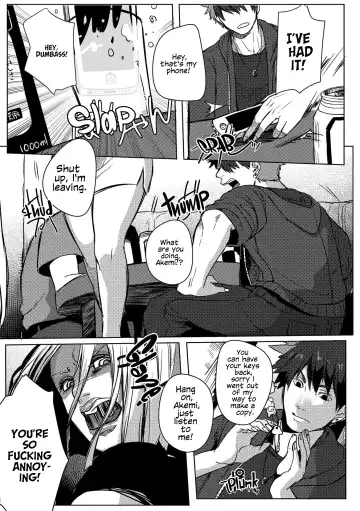 [Ogiara] Nibiiro Planetarium: Chapter 2 Fhentai - Page 21