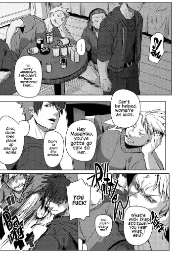 [Ogiara] Nibiiro Planetarium: Chapter 2 Fhentai - Page 23