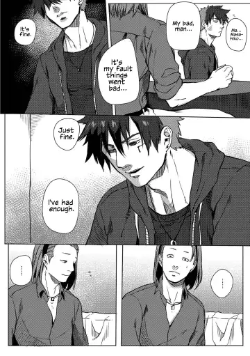 [Ogiara] Nibiiro Planetarium: Chapter 2 Fhentai - Page 26