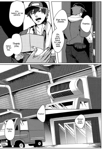 [Ogiara] Nibiiro Planetarium: Chapter 2 Fhentai - Page 7