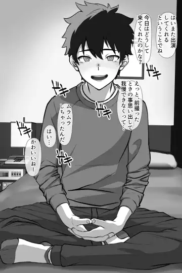 [Faia] GayVi ni Saitoujou Suru Shounen - 1 Fhentai - Page 4