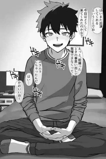 [Faia] GayVi ni Saitoujou Suru Shounen - 1 Fhentai - Page 28