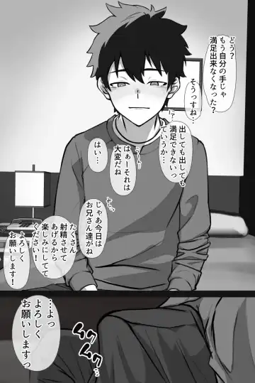 [Faia] GayVi ni Saitoujou Suru Shounen - 1 Fhentai - Page 29