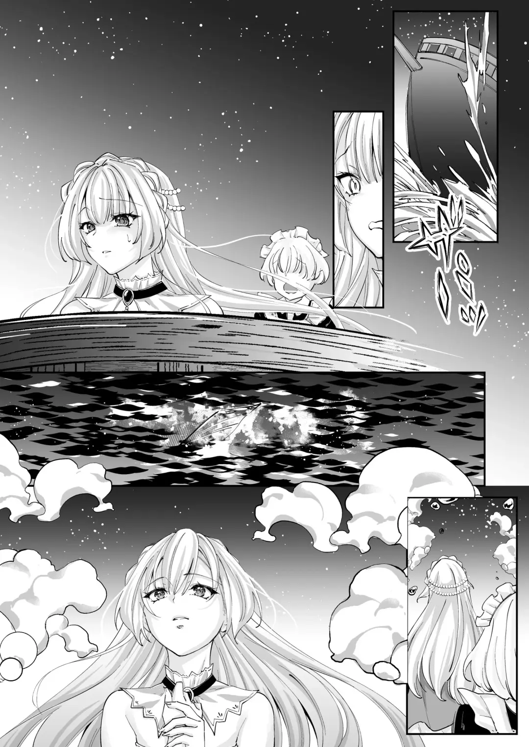 [Chocomint] 溺愛の虜～人魚の王に変えられるカラダ～ Fhentai - Page 47